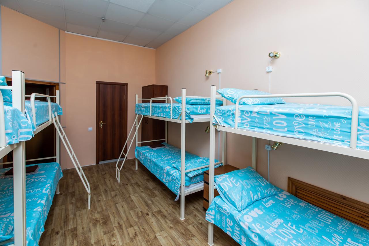 Hostel Bed&Bread Dnipro Exterior foto